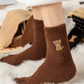 🔥50% Kedvezmény korlátozott ideig 🐄Tehénszőrme meleg zokni🧦