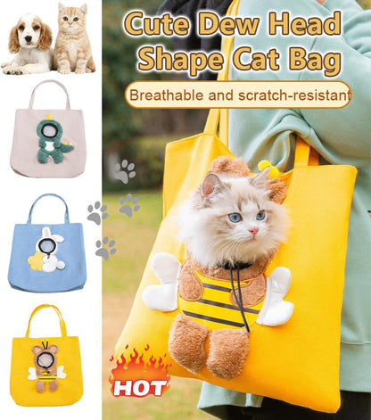🐈👜Aranyos kilógó fülű macskás táska – Állathordó táska, kényelmes és stílusos utazáshoz