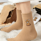 🔥50% Kedvezmény korlátozott ideig 🐄Tehénszőrme meleg zokni🧦