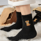 🔥50% Kedvezmény korlátozott ideig 🐄Tehénszőrme meleg zokni🧦