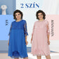 🌸【S-5XL】Γυναικεία χαλαρή δαντέλα με δαντέλα μισή φούστα