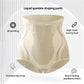 💃🌹 ICE SILK FIBRE TUMMY TUCK ΚΆΤΩ ΜΈΡΟΣ