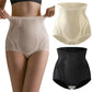 💃🌹 ICE SILK FIBRE TUMMY TUCK ΚΆΤΩ ΜΈΡΟΣ