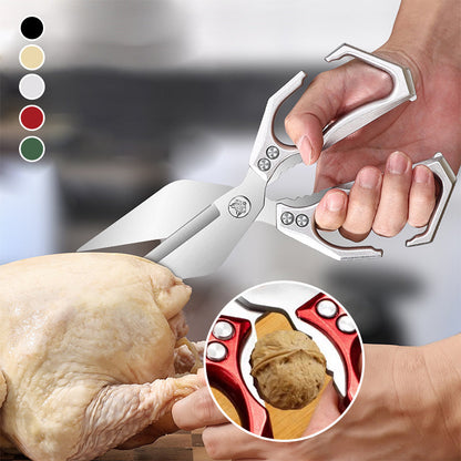 🔥 1+1 ingyen🍗✂️Többfunkciós nagy teherbírású konyhai olló