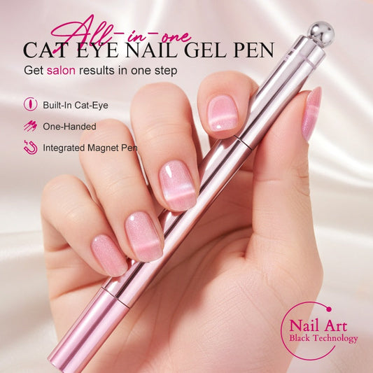 💝Mindenható macskaszem körömgél toll – Mágneses gél, tartós fényesség💅