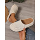 👡MOST 50% KEDVEZMÉNY! 🌬️ Női, lélegző kötött papucscipő – Könnyű és párnázott🌸